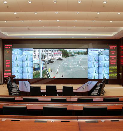 內蒙古公安廳交警總隊指揮調度中心