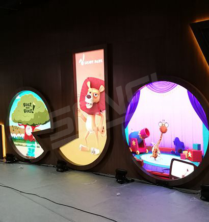 北京朝陽(yáng)鳳凰國(guó)際傳媒中心B1層室內(nèi)屏