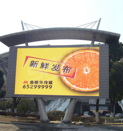 蘇州體育場(chǎng)