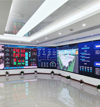 南市智慧水廠中控調度室