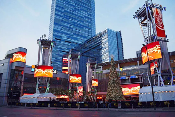 洛杉磯微軟廣場(chǎng)