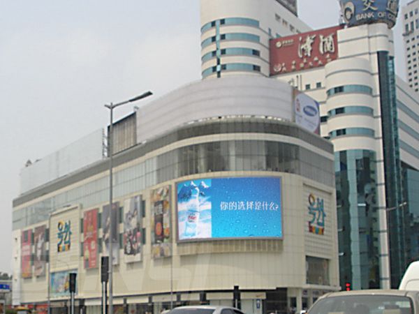 天津號外時尚館室外顯示屏