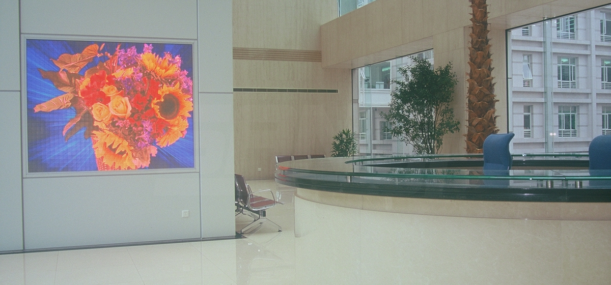 黃浦區(qū)機關大樓室內全彩LED顯示屏