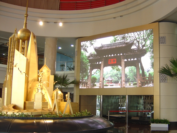 上海規劃館室內全彩屏