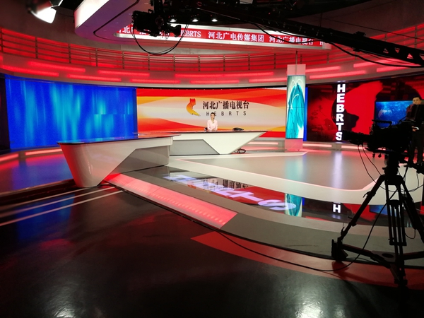 河北廣播電視臺(tái)全彩LED顯示屏
