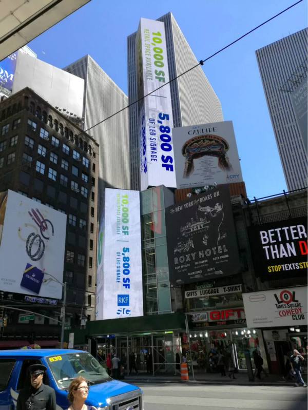 7th Ave 719號，500㎡顯示屏