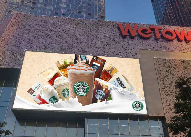 室內全彩屏 室內全彩屏