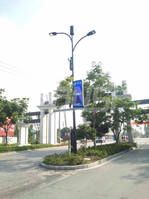 智慧路燈 智慧路燈