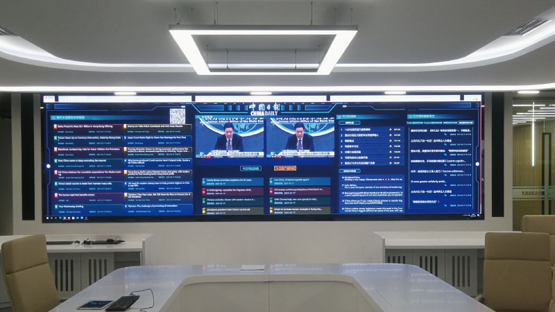 中國日報社室內微間距全彩屏