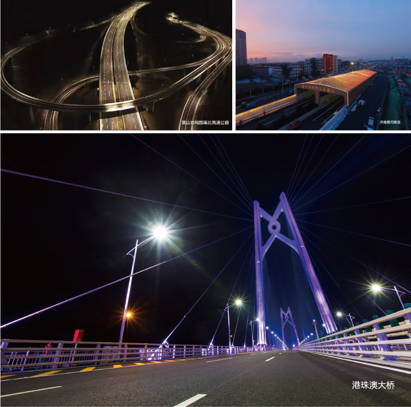 展會風采 展會風采