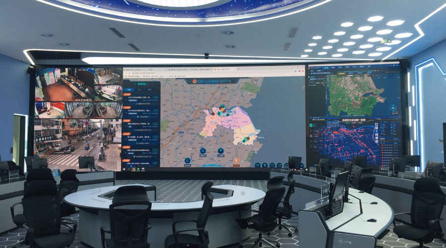 綜合管理指揮大廳 綜合管理指揮大廳