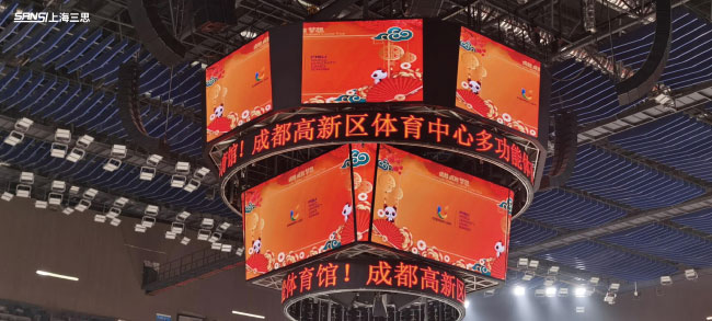 卷揚式可升降斗型屏 卷揚式可升降斗型屏