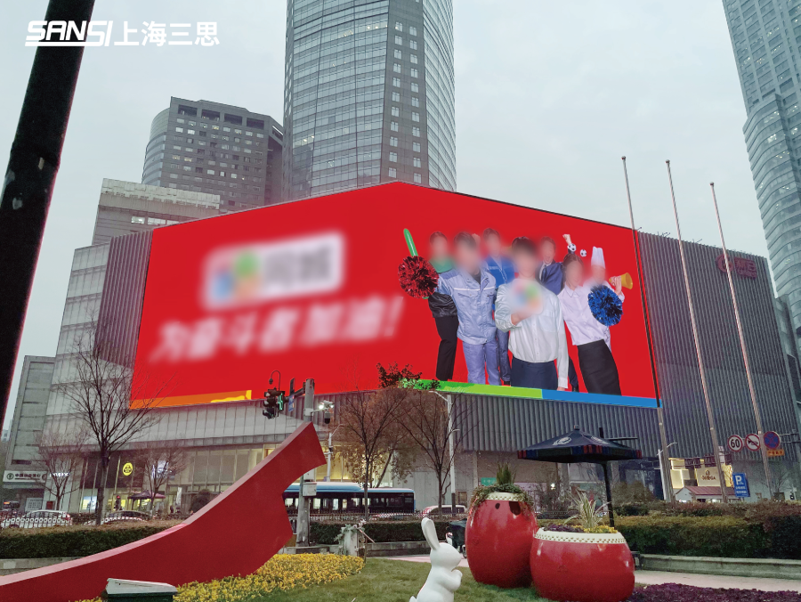 8K超高清大放異彩 8K超高清大放異彩