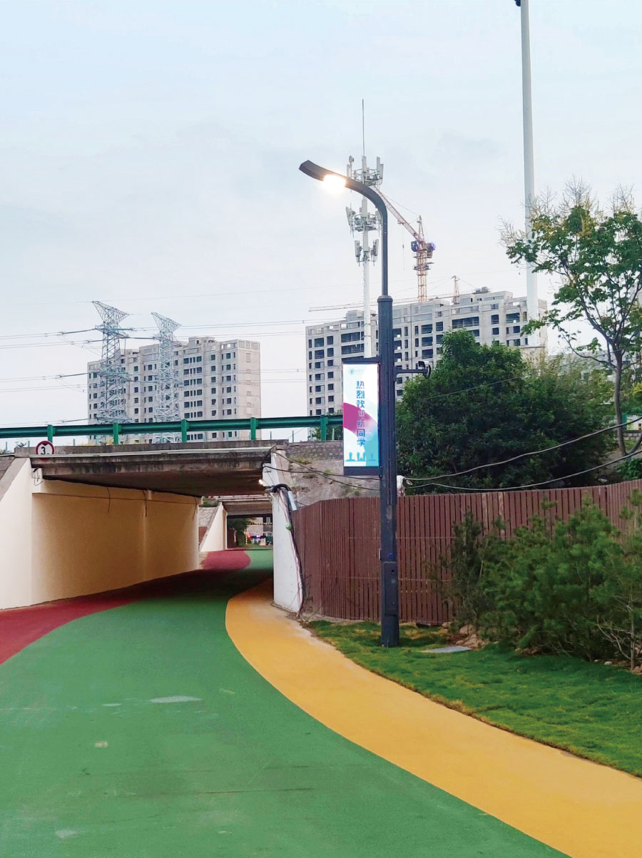 西安交通大學科技創新港科創基地 西安交通大學科技創新港科創基地