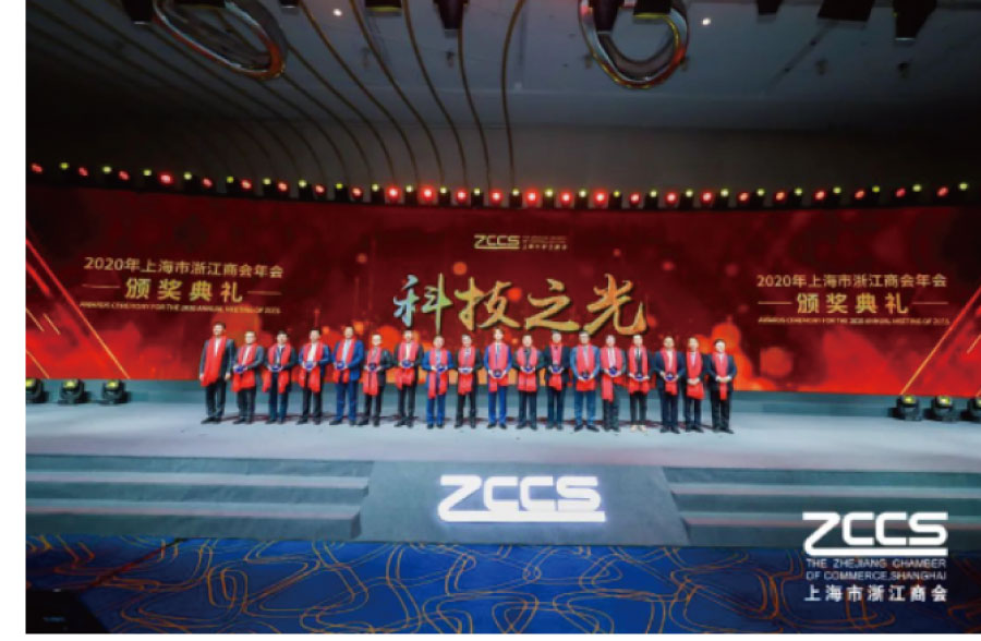 科技之光 科技之光