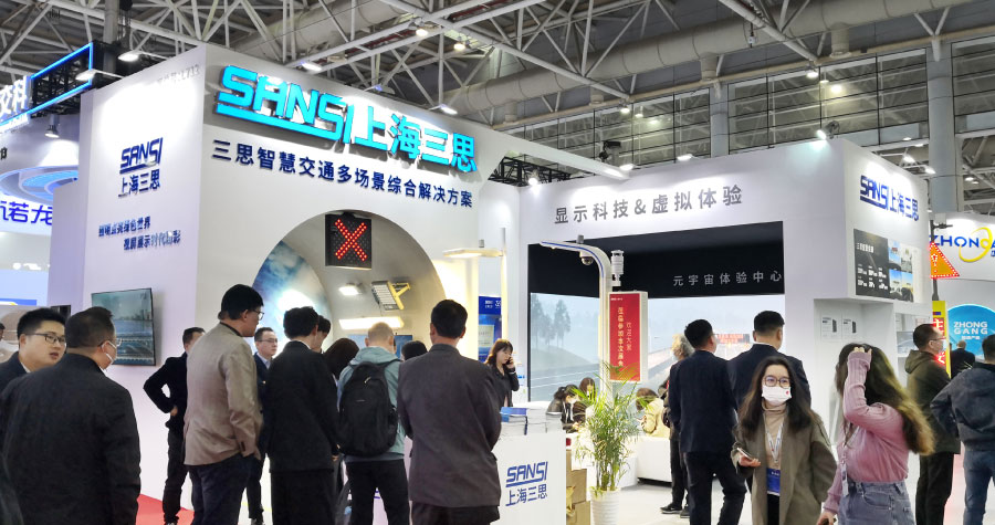 三思LED交通信息屏 三思LED交通信息屏