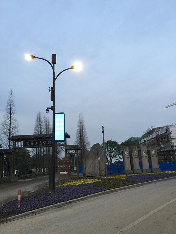 智慧燈桿,給城市建筑物,增添科技亮點(diǎn)