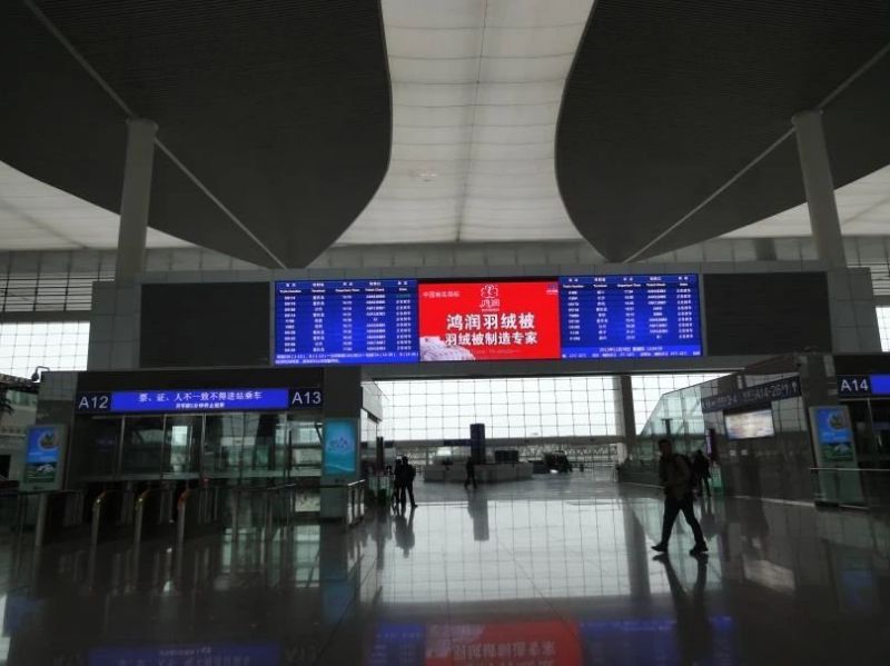 場外,三思LED交通顯示,大運(yùn)會,“保駕”