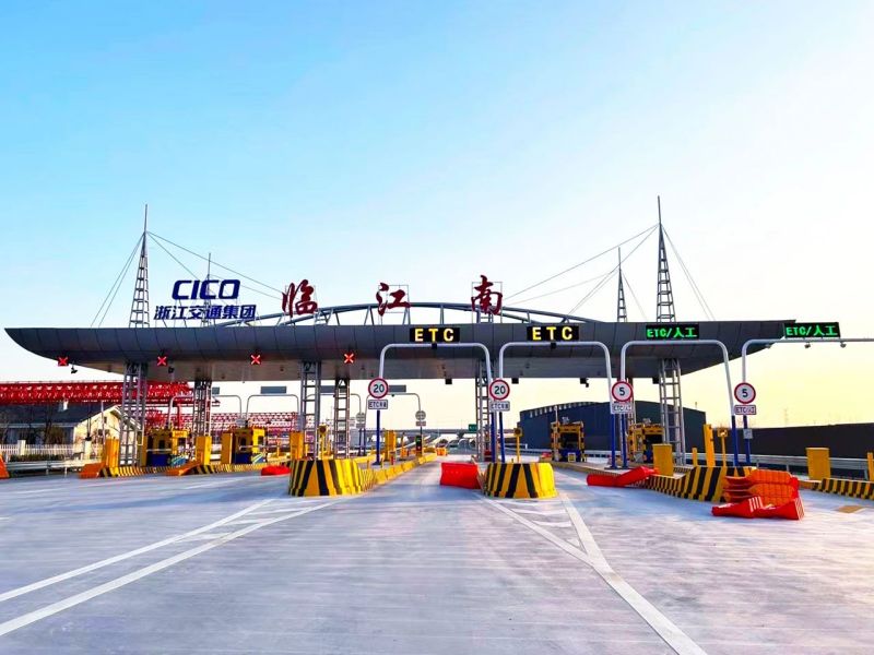 最新,杭紹甬高速,杭紹段等浙,3條高速今通車,三思,再樹標(biāo)桿工程