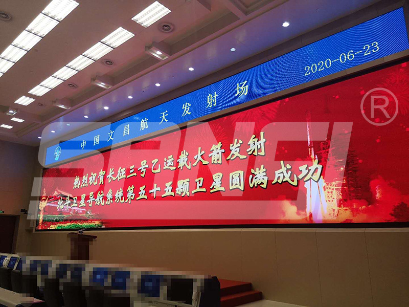 會議室led大屏,大屏布局設(shè)計(jì)