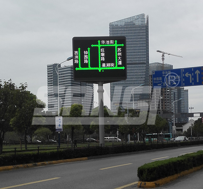 立式交通顯示屏,交通情報板,誘導(dǎo)屏