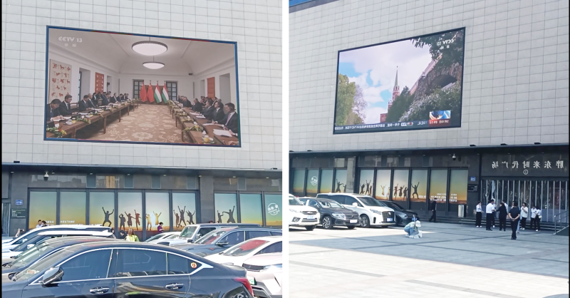 胖東來,許昌時(shí)代廣場,LED顯示屏,上海三思