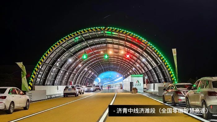 央視聚焦丨京雄高速自動(dòng)駕駛測(cè)試，三思智慧交通系統(tǒng)構(gòu)筑大數(shù)據(jù)核心設(shè)施