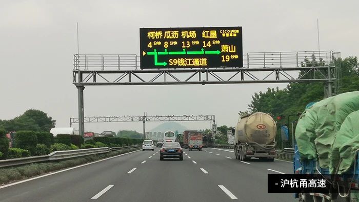 央視聚焦丨京雄高速自動(dòng)駕駛測(cè)試，三思智慧交通系統(tǒng)構(gòu)筑大數(shù)據(jù)核心設(shè)施