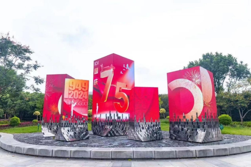 三思,LED戶外大屏,商業場景,多維價值賦能者