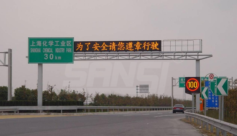三思LED,交通情報板,賦能,智慧交通,“動態(tài)神經(jīng)”