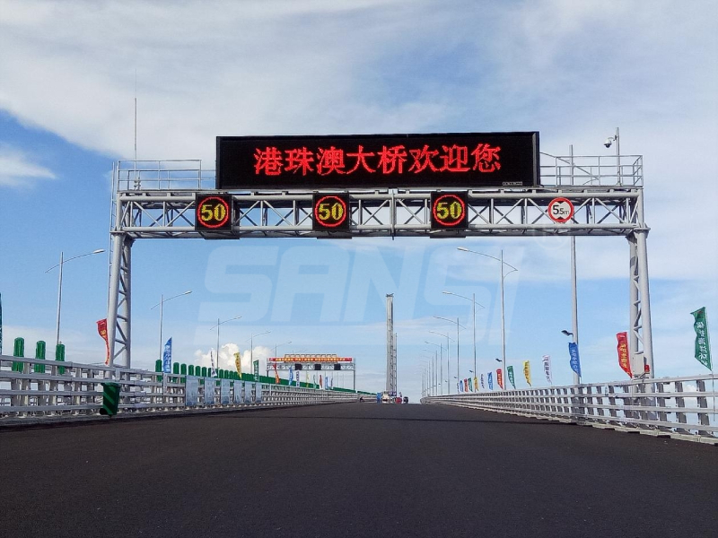 三思LED,交通情報板,賦能,智慧交通,“動態(tài)神經(jīng)”