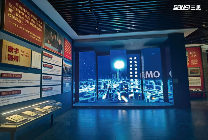 SANSI,LED條屏,以創新科技,點亮商業空間,新體驗