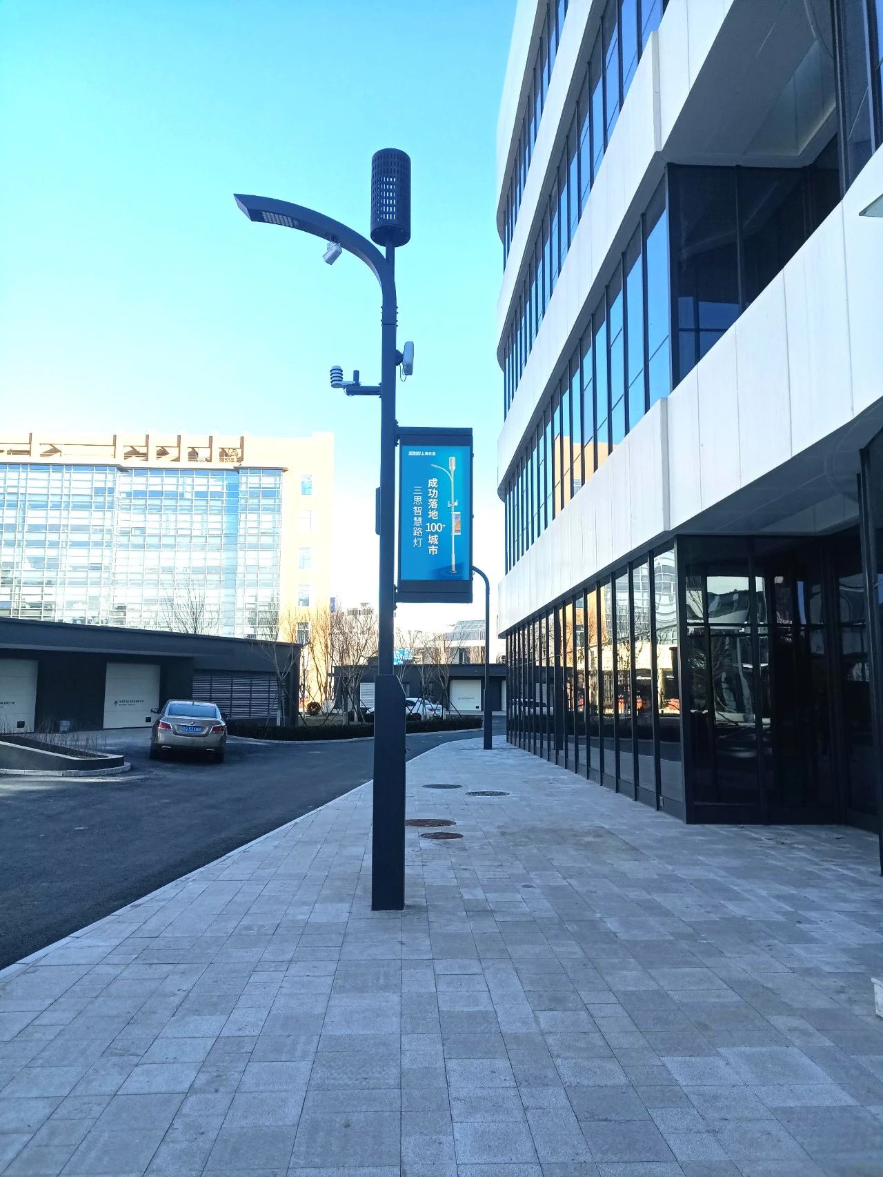 三思助力,產業園,打造,智慧園區,管理,智慧路燈,智慧燈桿,智慧系統