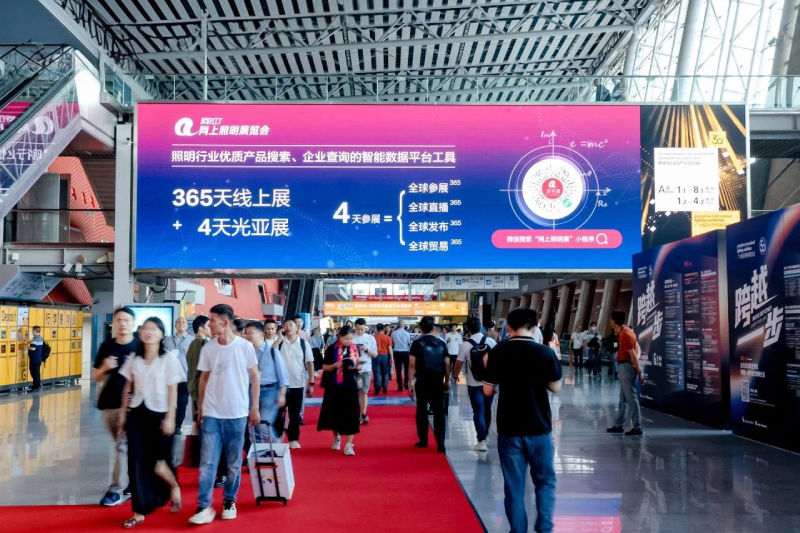 喜報,上海三思,斬獲三項行業大獎,引領,LED,數智農業,創新潮流?