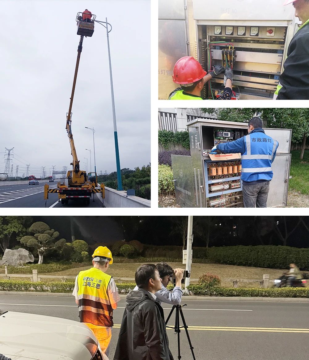重磅,三思,能源管理服務,全面助力,張家港,城區,路燈升級改造