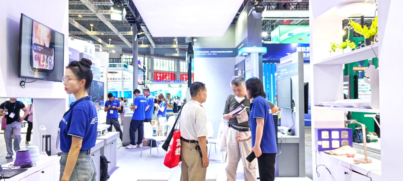 三思,閃耀,2025工博會,AI與光,融合創新,賦能城市更新