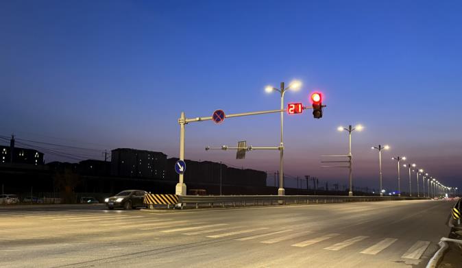 上海三思,閃耀,雄安國際研討會,智慧科技,賦能,未來之城建設