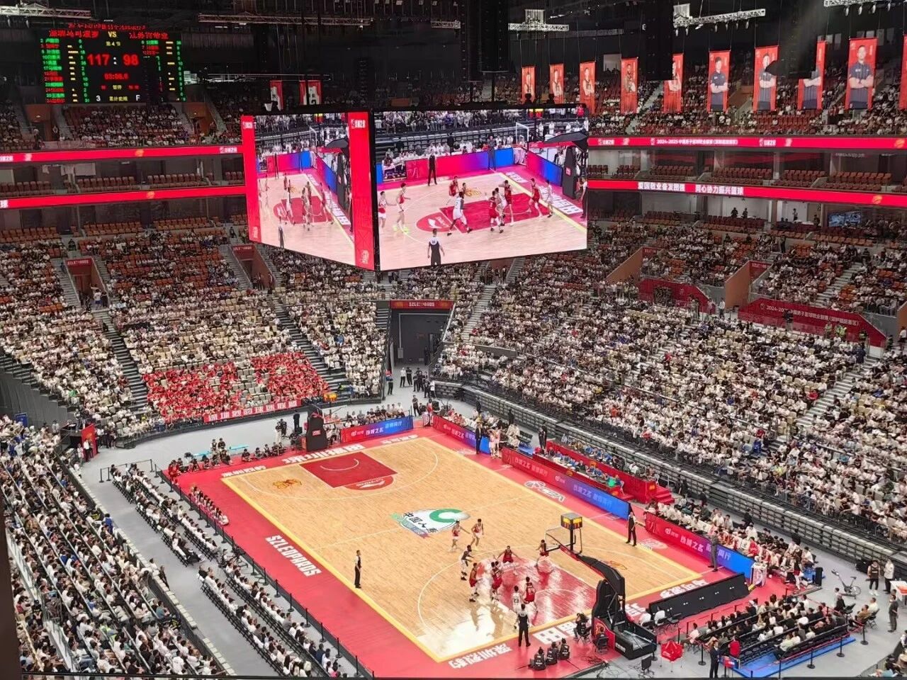 三思,科技賦能,十五運,深圳體育中心,全球首創(chuàng),多功能,轉(zhuǎn)換,顯示系統(tǒng),揭密