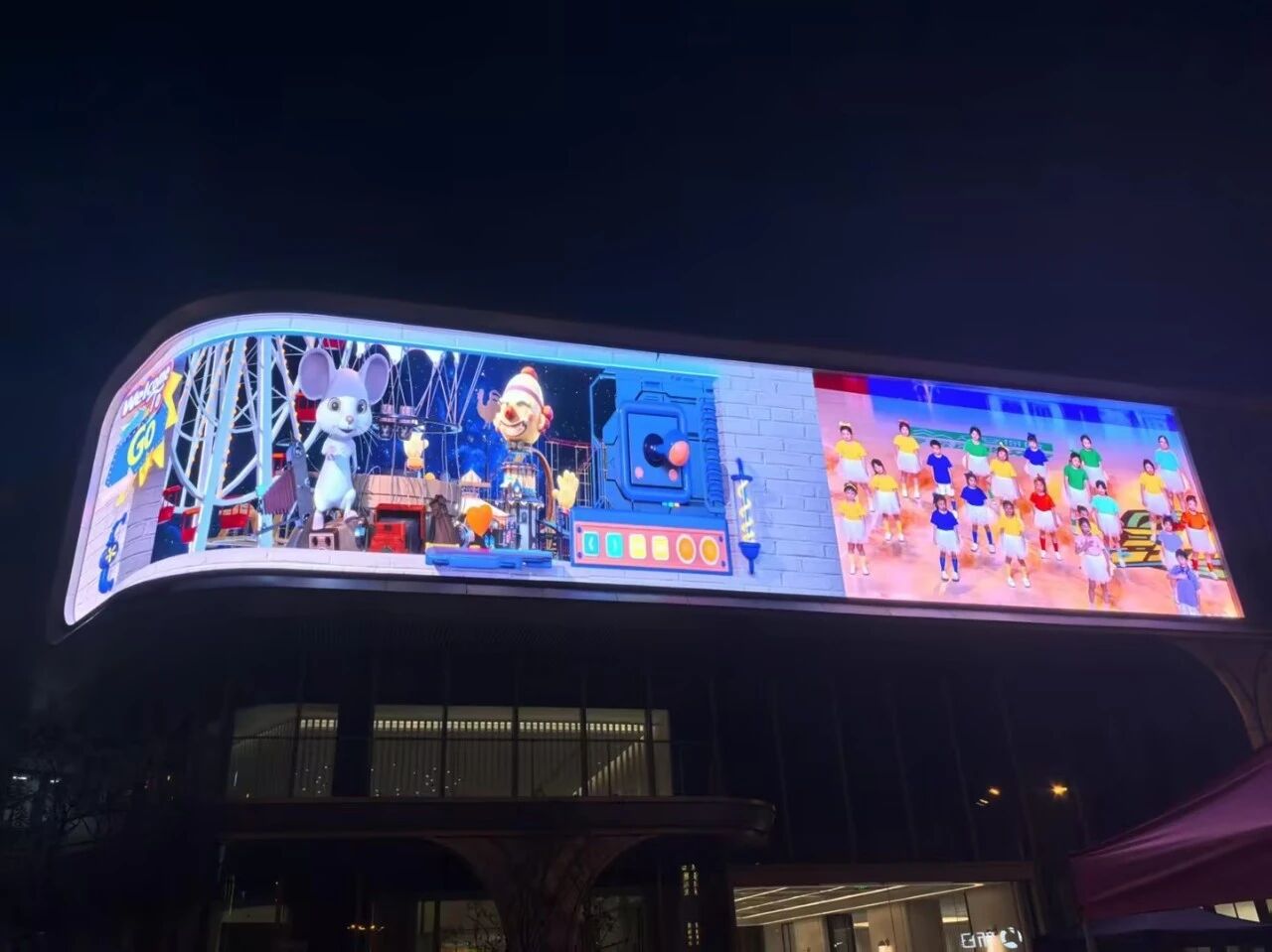 技術(shù)賦能城市封面,三思LED大屏,鑄就恒順里,智慧新地標