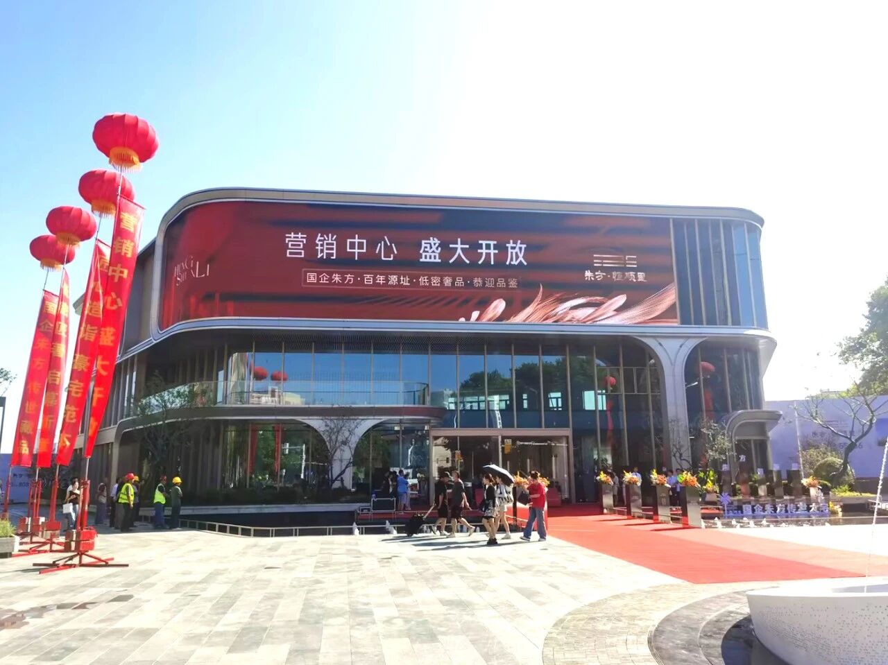 技術(shù)賦能城市封面,三思LED大屏,鑄就恒順里,智慧新地標