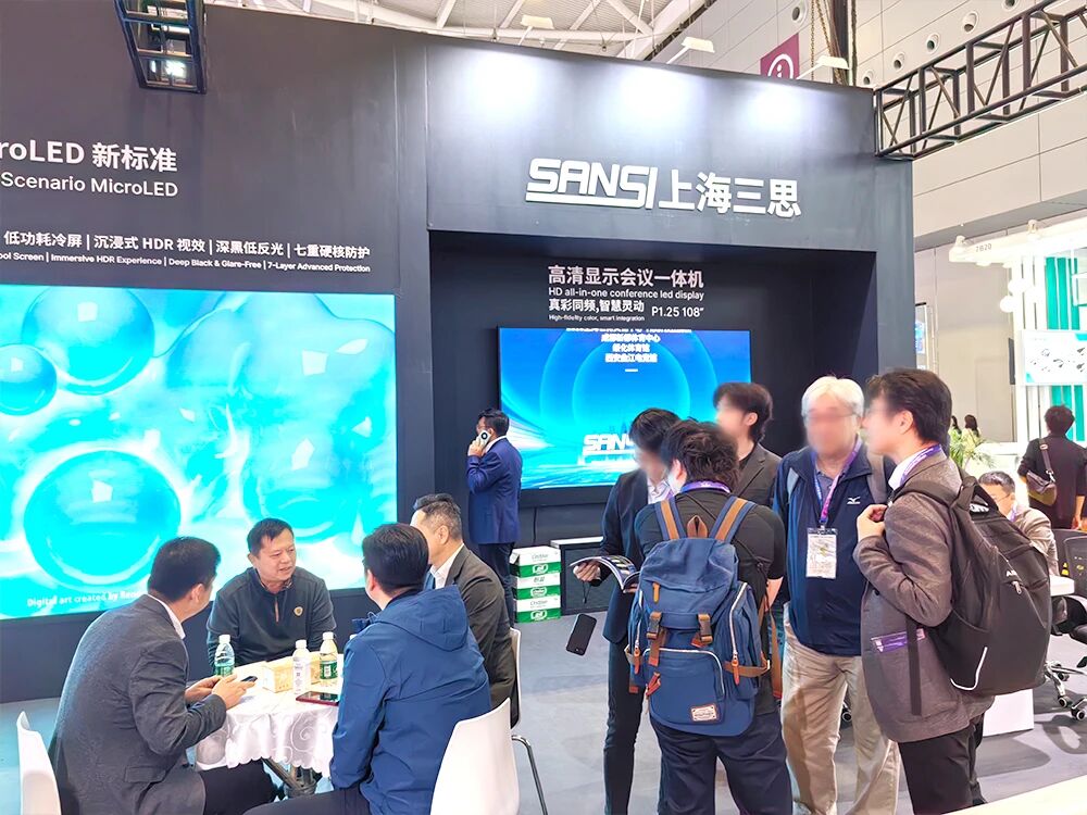 三思,全陣容,亮相2026深圳ISLE,直播,解碼顯示技術(shù),新生態(tài)