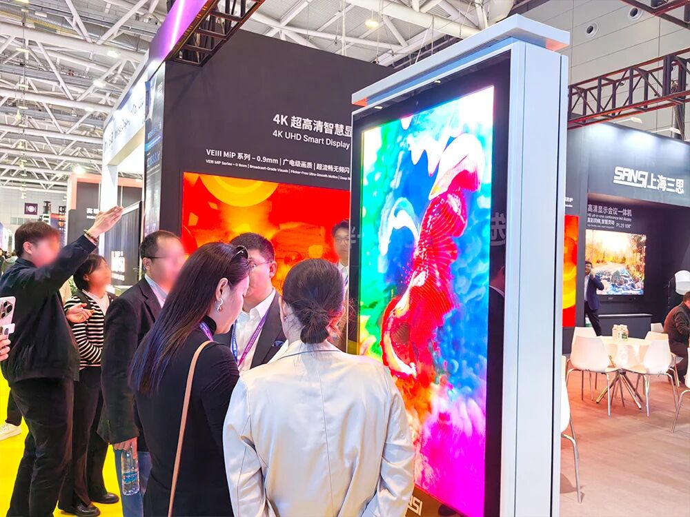 三思,全陣容,亮相2026深圳ISLE,直播,解碼顯示技術(shù),新生態(tài)