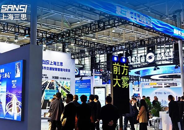 LED顯示屏,LED顯示屏廠家,LED照明廠家,照明解決方案,顯示屏解決方案