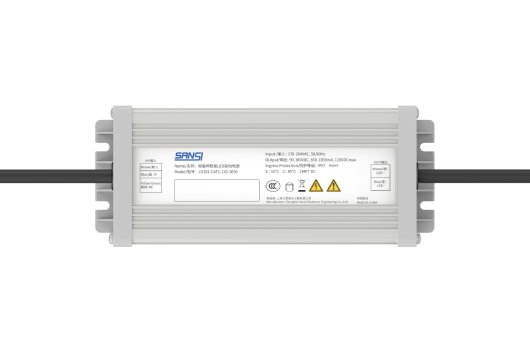 C0820-QR系列<br />路燈電源